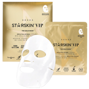 Mascarilla facial Gold Mask